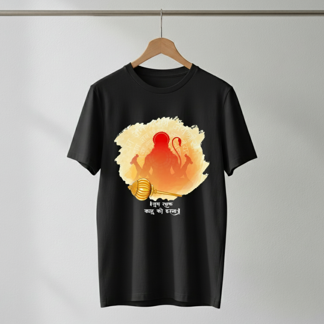 Bajrangbali Hanuman T-Shirt – Jai Shree Ram Spiritual Graphic Tee
